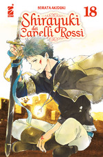 Shirayuki dai capelli rossi